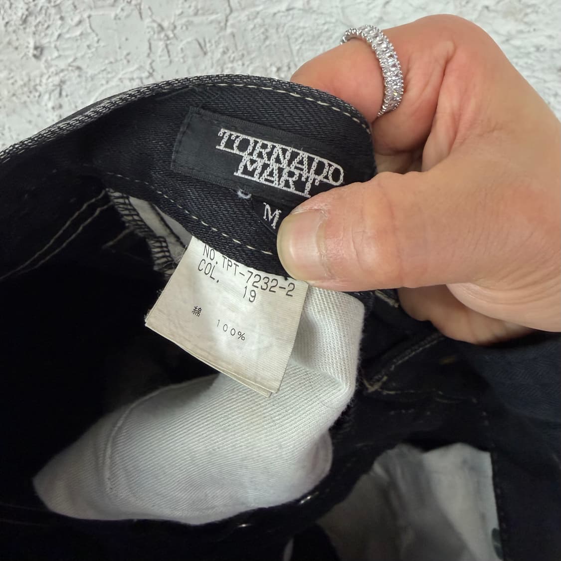 토네이도 마트 상품이미지8