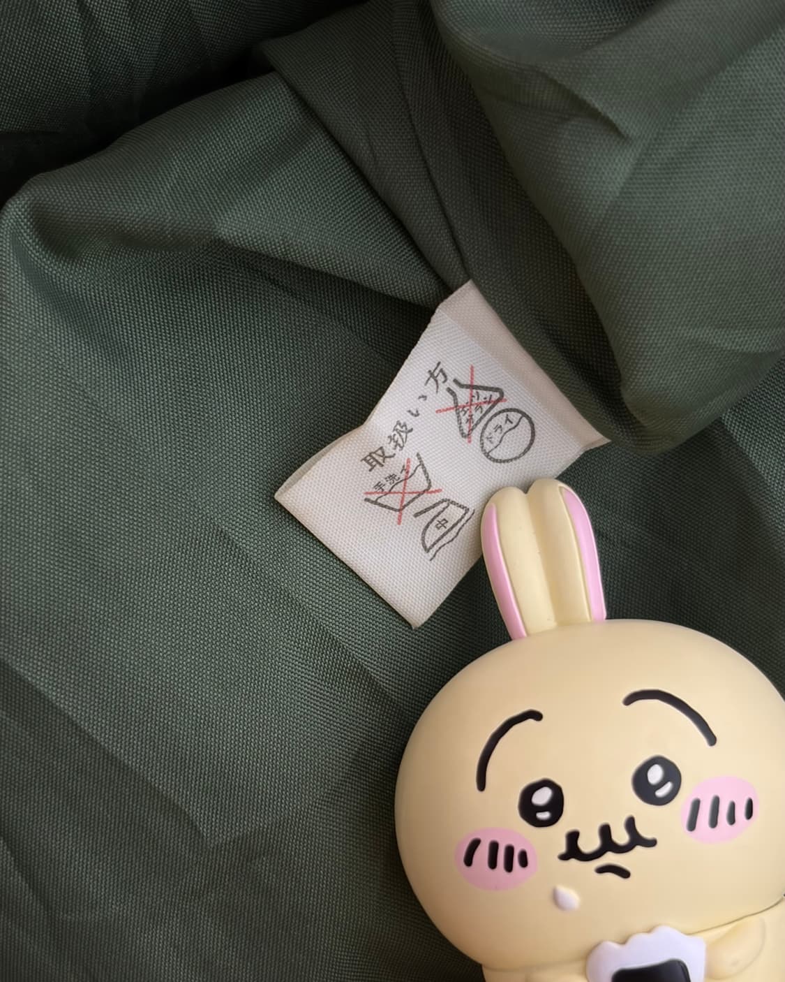 VINTAGE BOTTOM 상품이미지6