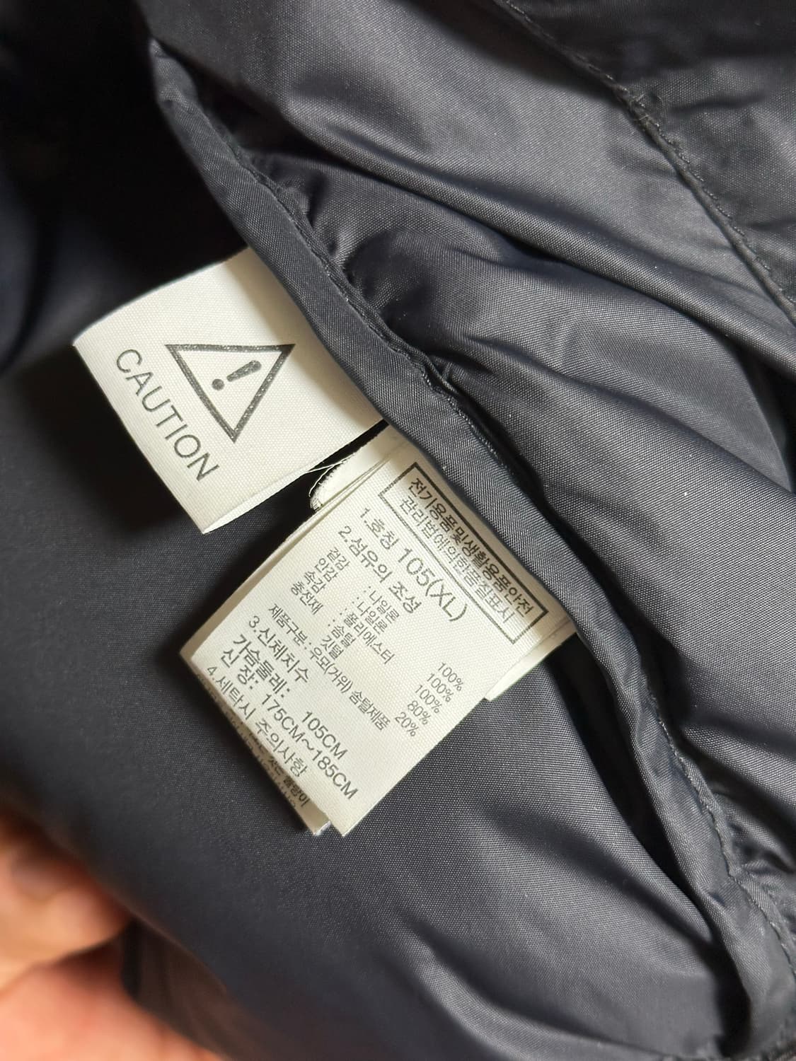 노스페이스 1996 에코 눕시 블랙 XL (사용감없음) 상품이미지3