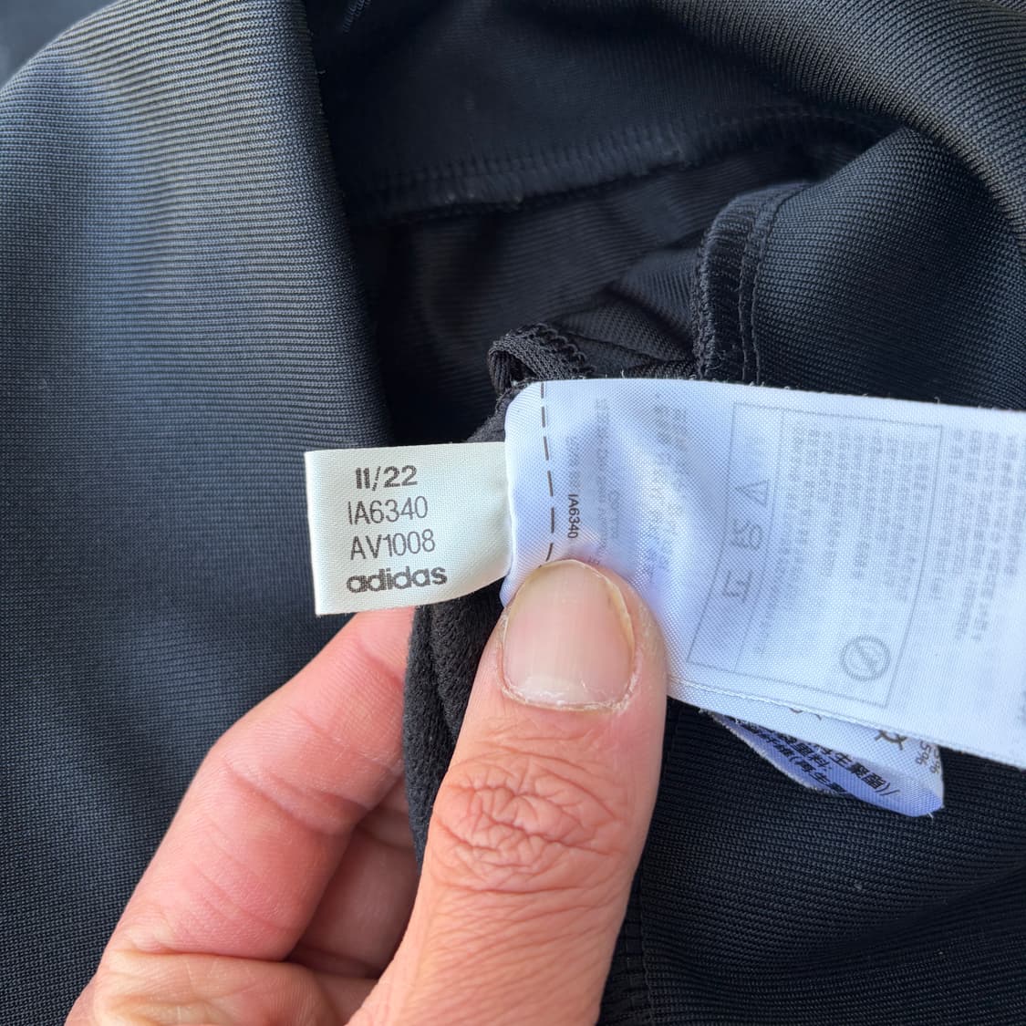  L)아디다스 오리지널 파이어버드 트랙탑 져지 상품이미지6