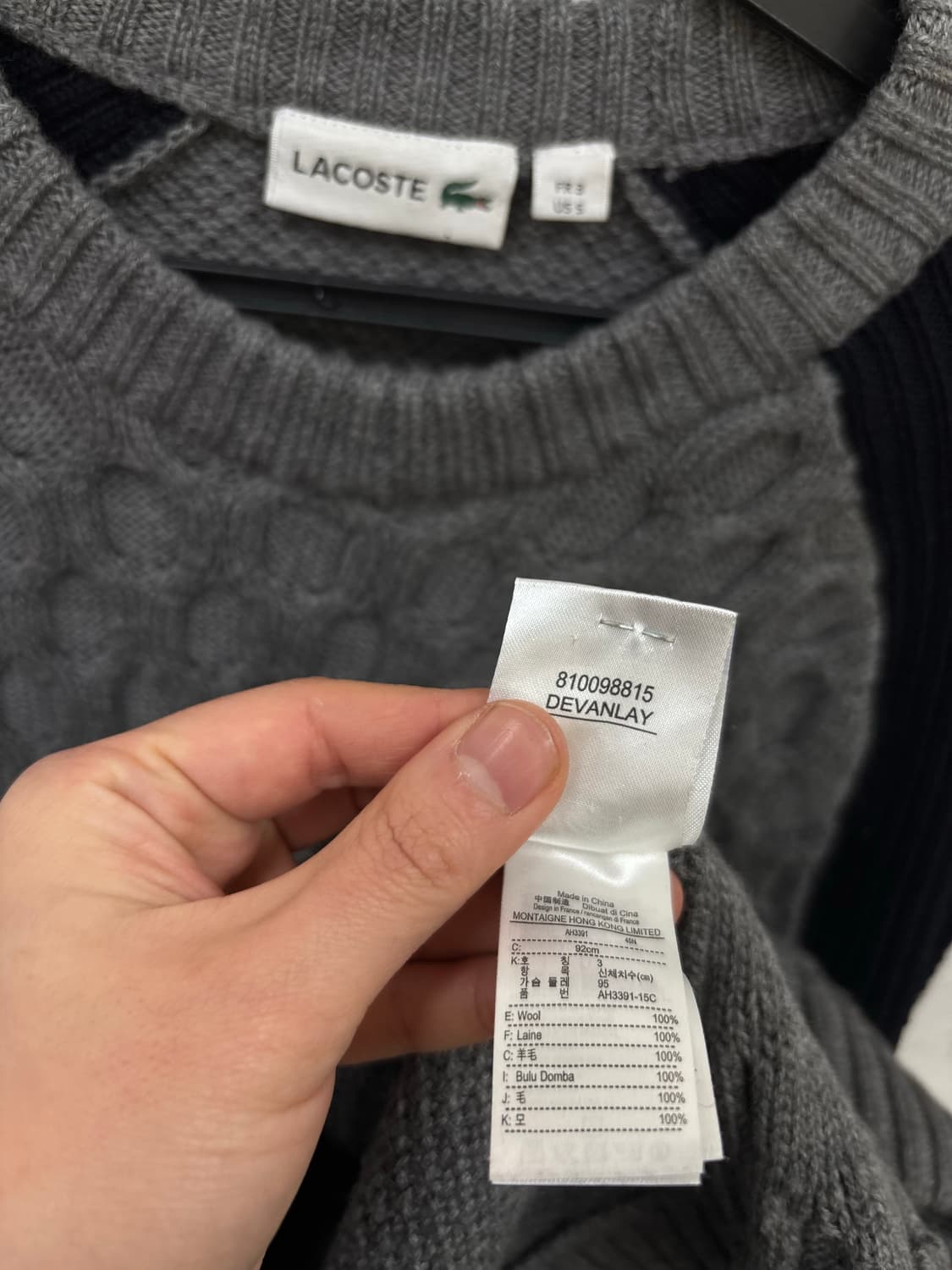 라코스테 울 니트 상품이미지6