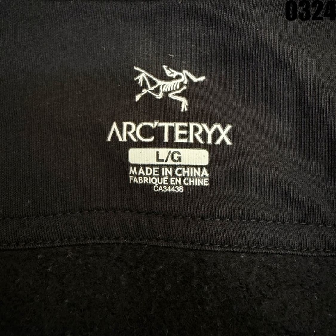 아크테릭스(ARC’TERYX) 블랙 컬러 풀집업 후드집업 L 0324 상품이미지6