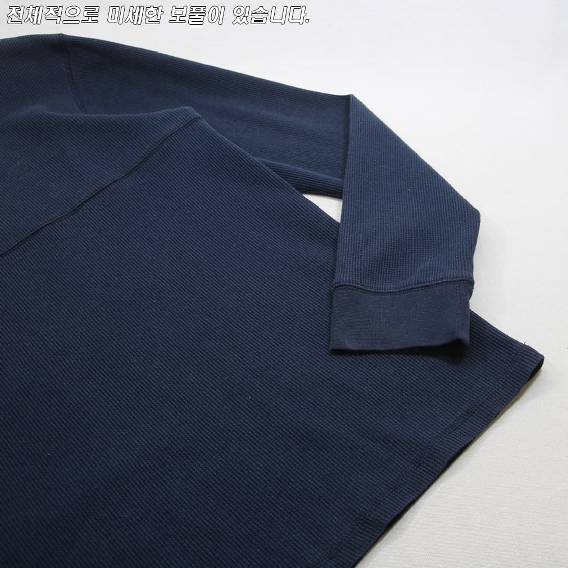 (착용컷) Timberland 와플 헨리넥 티셔츠 (남성용 105) 상품이미지6