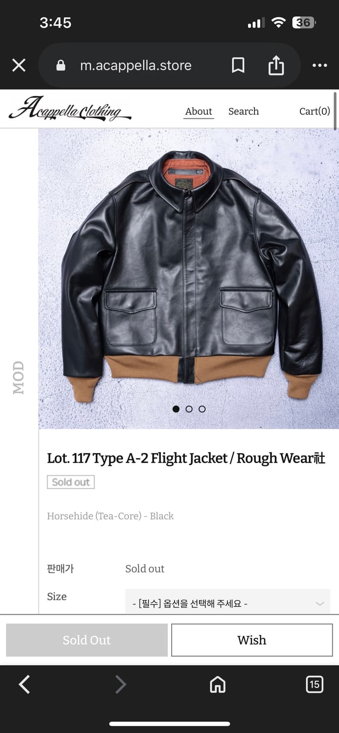 택포80)아카펠라클로딩 Lot.117 A-2자켓 44 신키 홀스하이드 상품이미지2