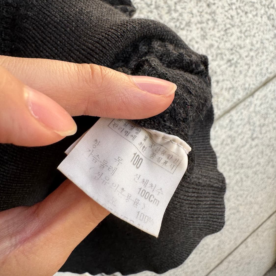 입생로랑 로고 패턴 니트 베스트 상품이미지6