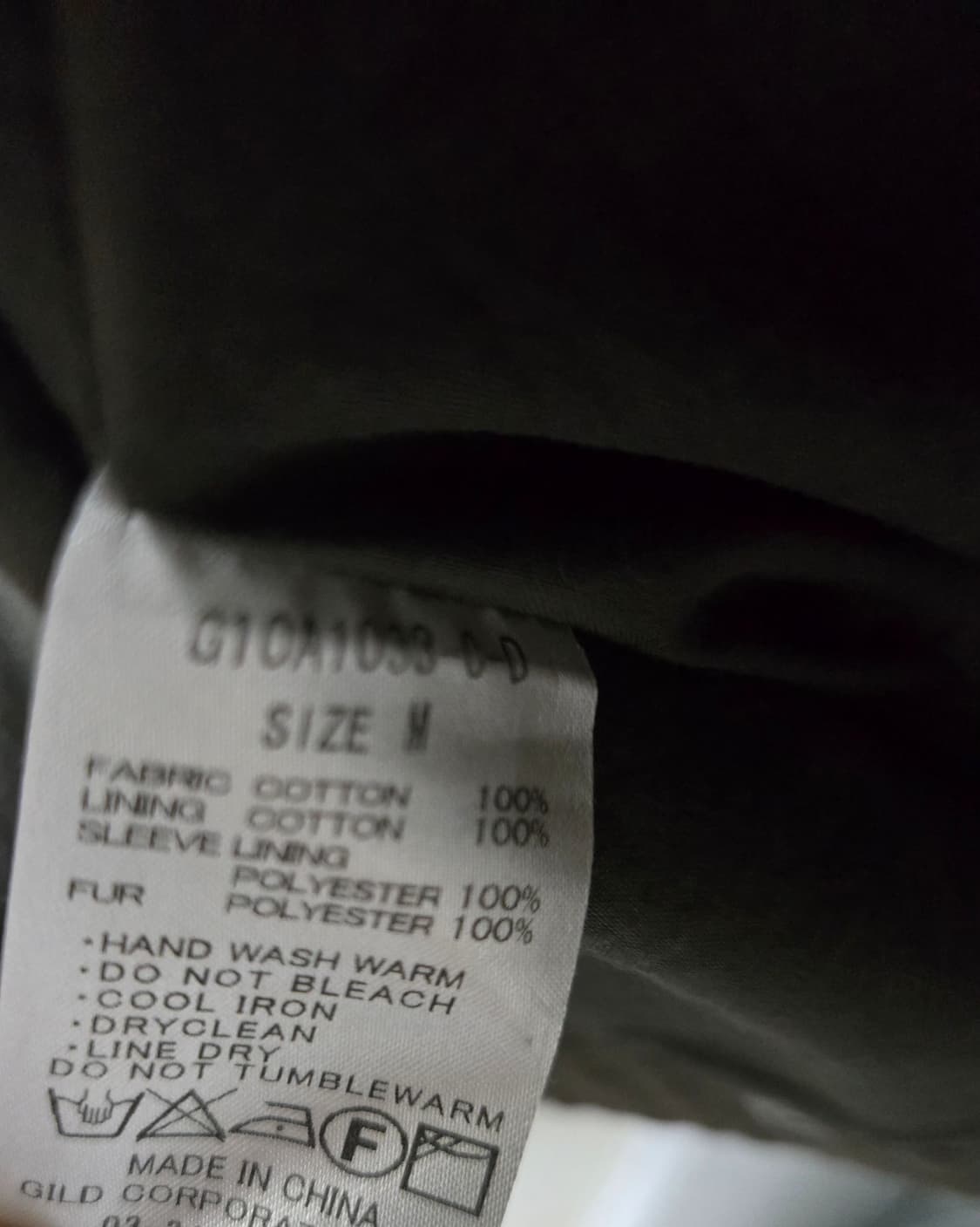 레이어룸 그런지 y2k 카키브라운자켓/ 퍼그레이가디건 상품이미지6