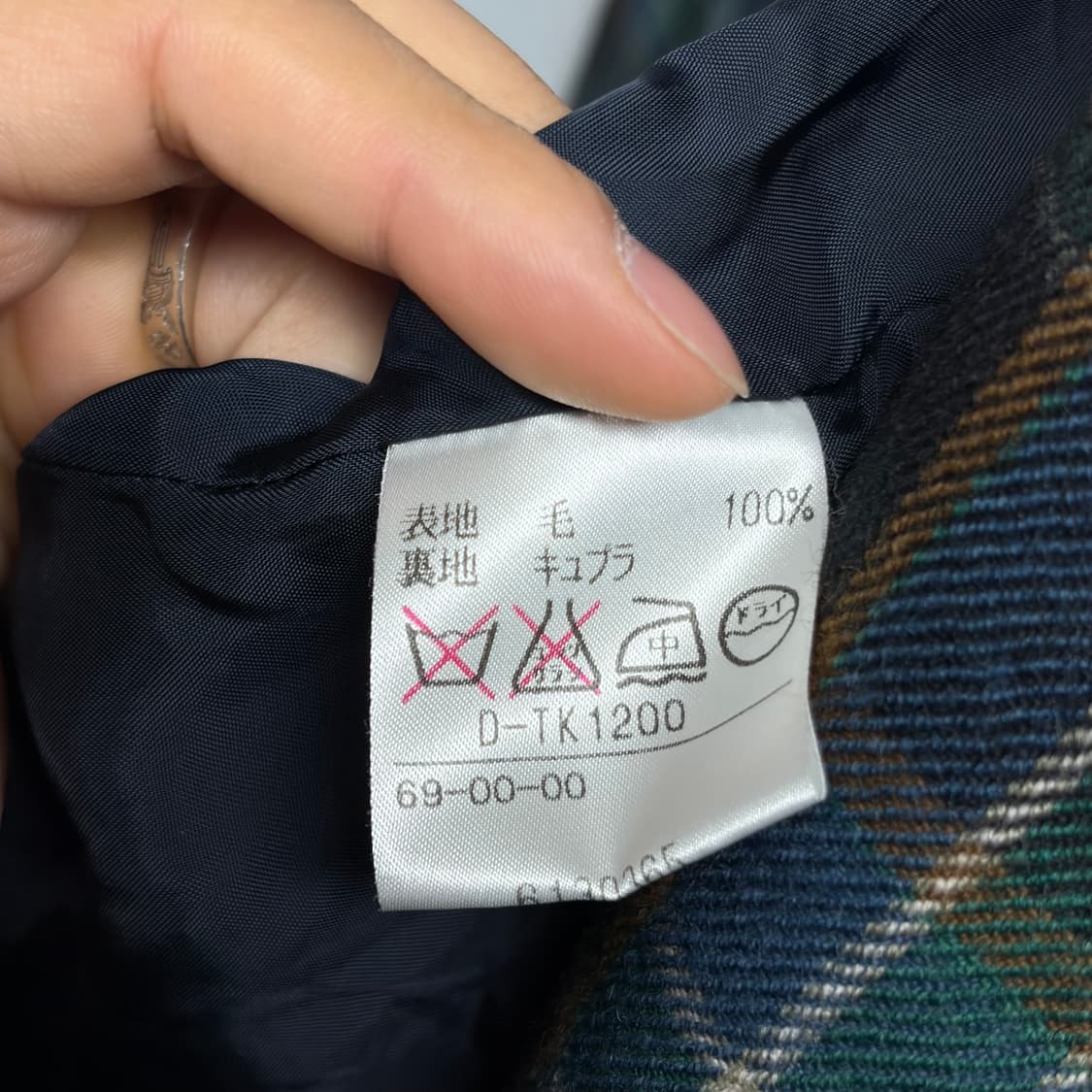 아쿠아스큐텀 타탄 블레이저  상품이미지5