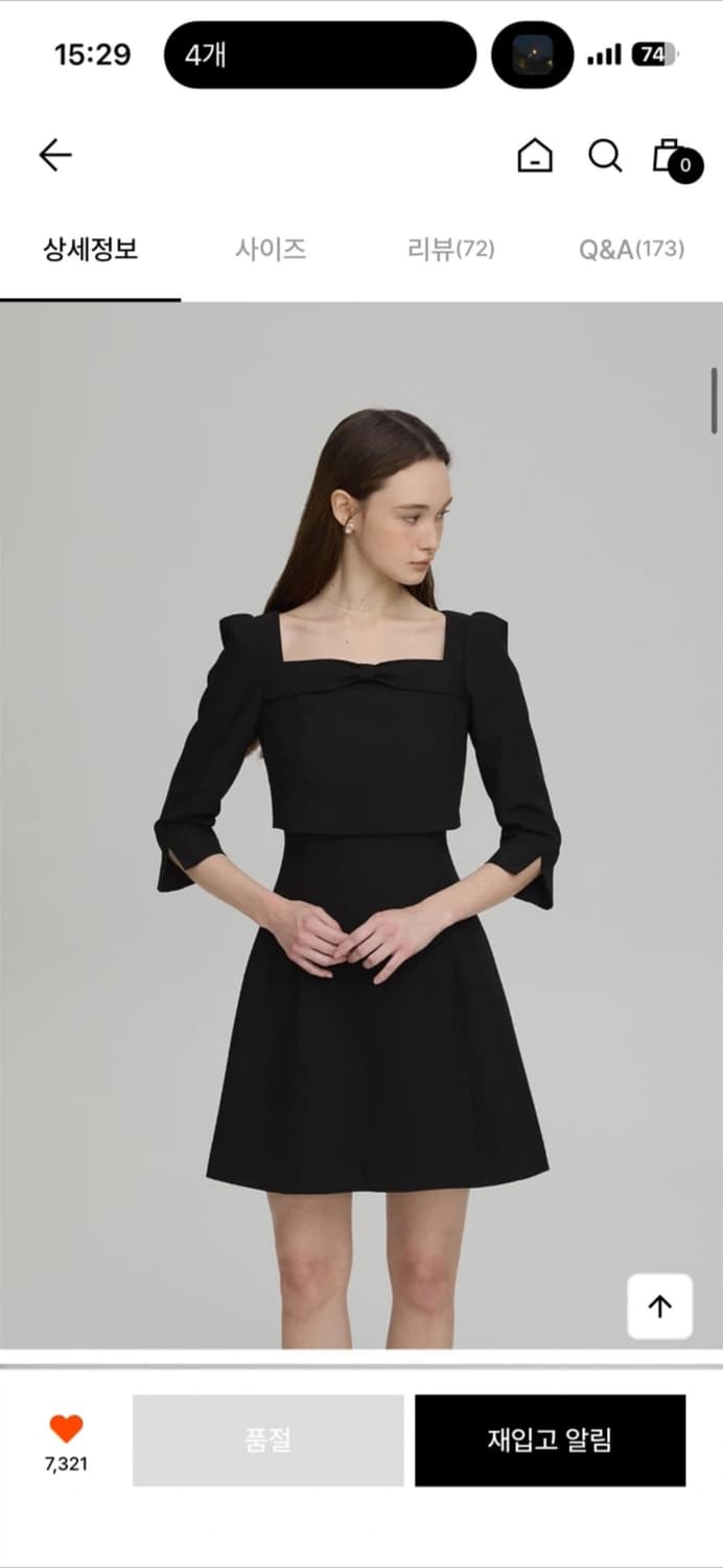 플로움 햅번 블랙 드레스 S (고급하객룩) 상품이미지3