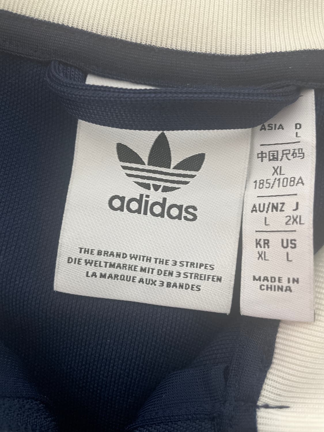 아디다스 베켄바우어 져지 상품이미지6