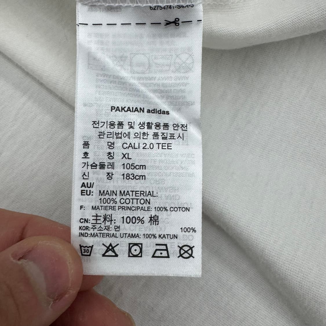 아디다스 흰초 파이어버드 미들로고 링거티 반팔 티셔츠 상품이미지5