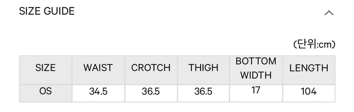 코이세이오038 조거팬츠 (navy,os size) 상품이미지2