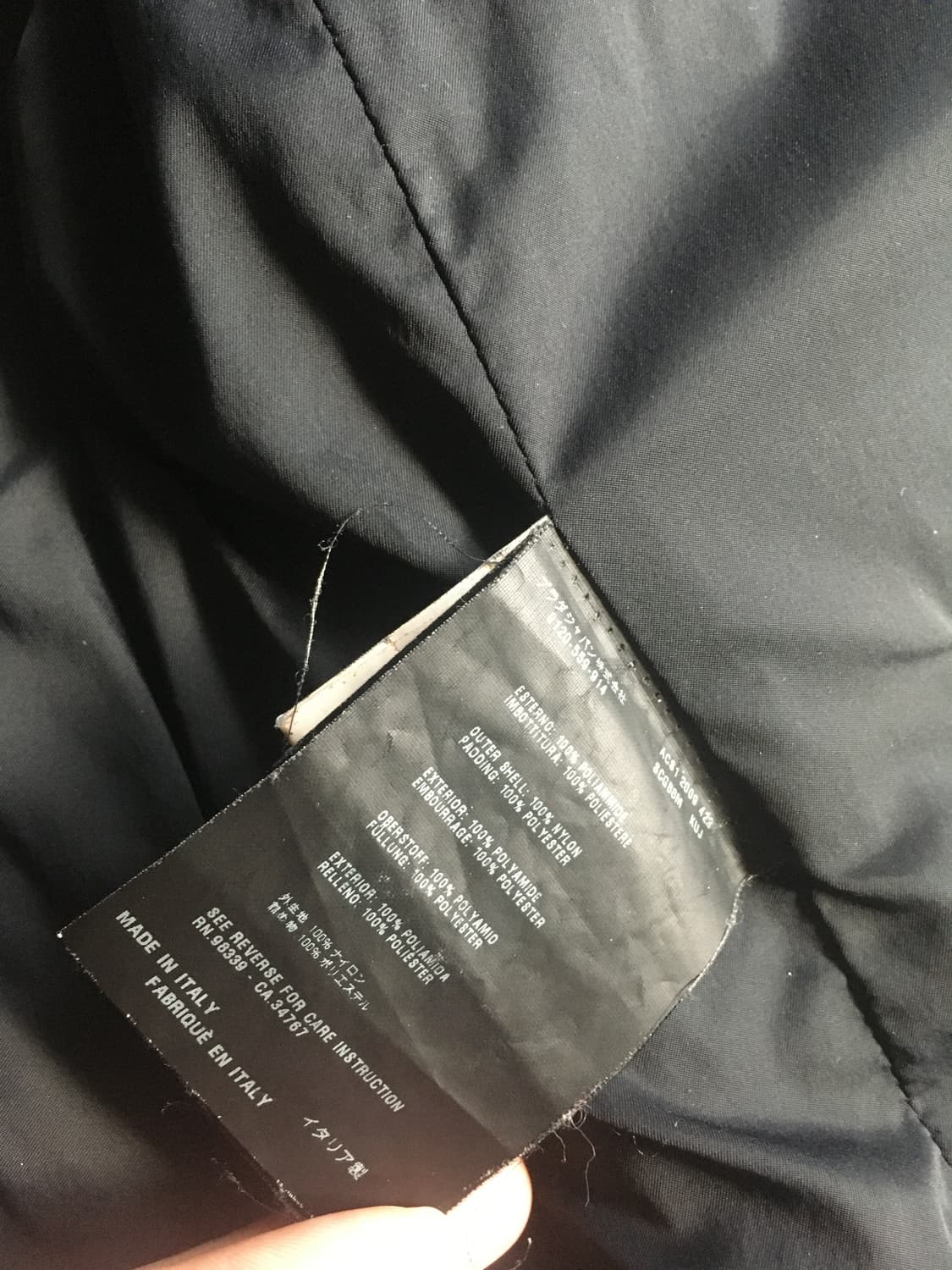 프라다 스포츠 텍스쳐 레드탭 자켓 상품이미지4