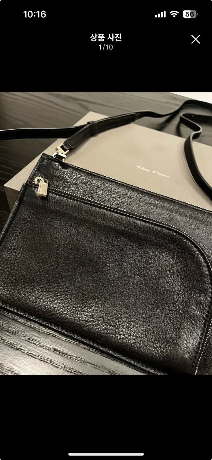 릭오웬스 블랙 소가죽 클럽 파우치백 숄더백 크로스백 RICK OWENS 상품이미지1