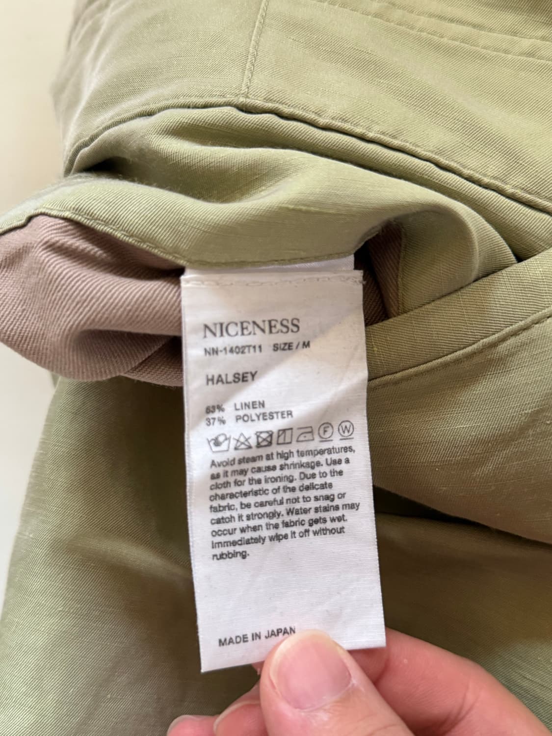 나이스네스 Halsey 상품이미지5