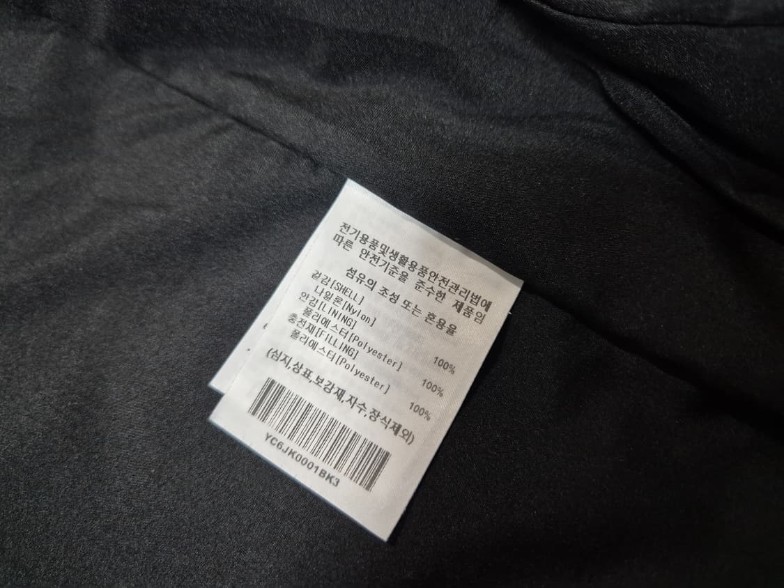 예일 남성 퀄팅 경량 패딩 L 상품이미지7