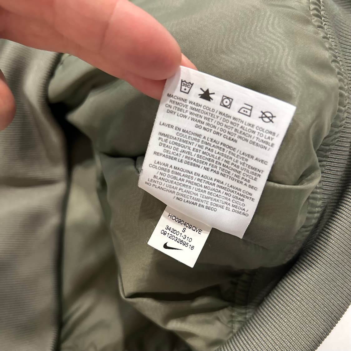 [S] 나이키 빈티지 퀼팅 자켓 카키색 A915 상품이미지6