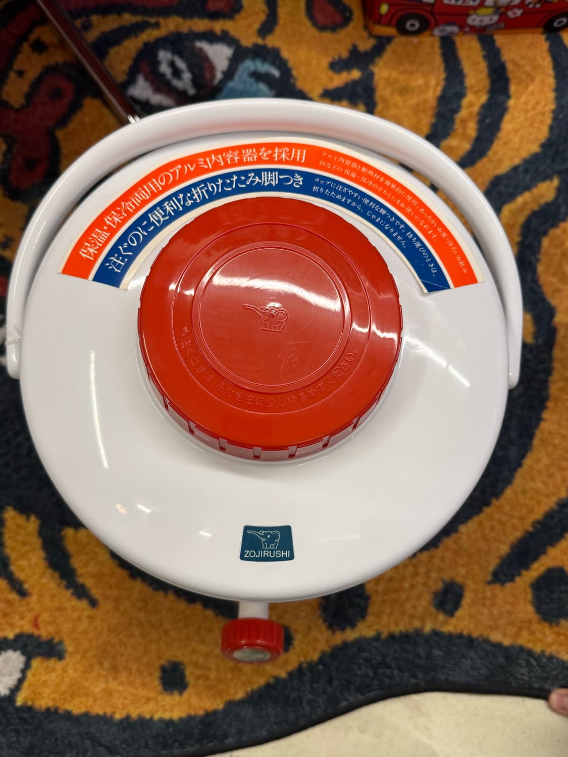 디즈니 미키마우스 빈티지 워터저그 캠핑 물통 상품이미지2