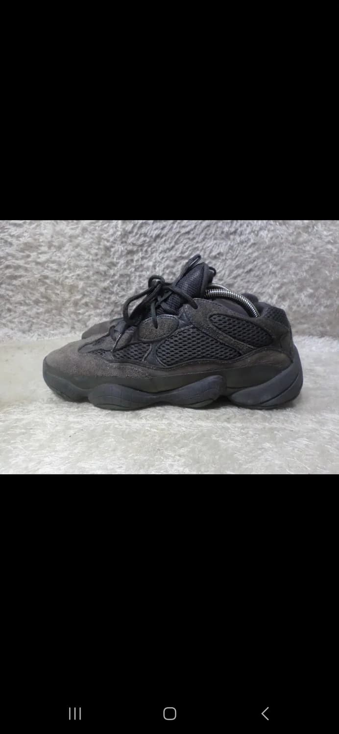 아디다스 이지500 유틸리티 블랙 상품이미지1