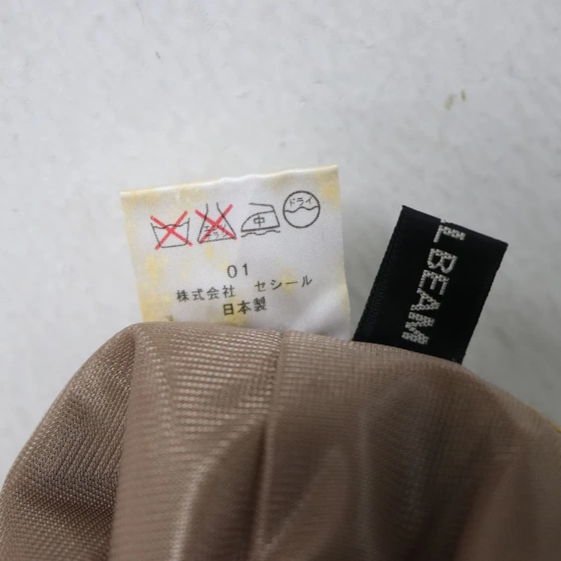 CRYSTALBEAM 체크 울 스커트 64467 상품이미지6