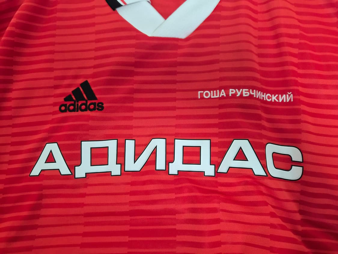 [S] 고샤루브친스키x아디다스 풋볼져지 레드 상품이미지2
