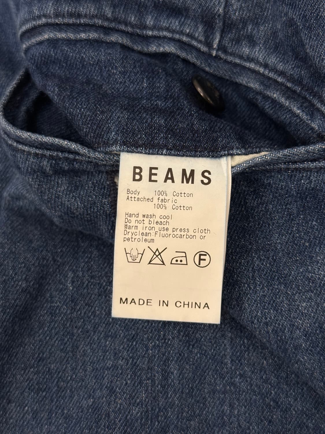 BEAMS 빔즈 데님 치노 반바지 [32] 상품이미지6