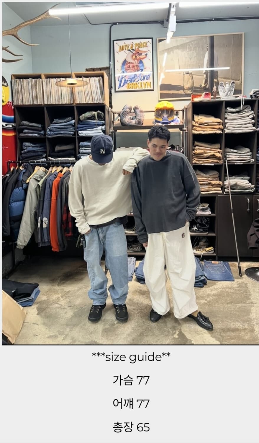 배드포드 브루클린 와플 롱슬리브 상품이미지2