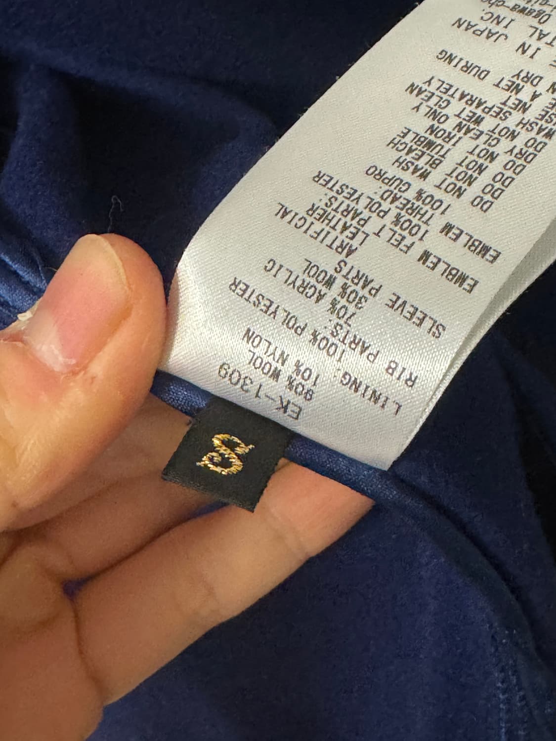 캐피탈 바시티 자켓 울 아이파이브 바시티 상품이미지3