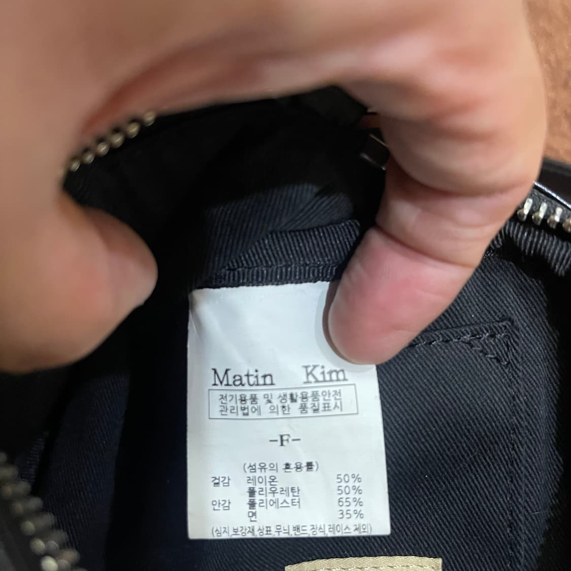 마땡킴 상품이미지10