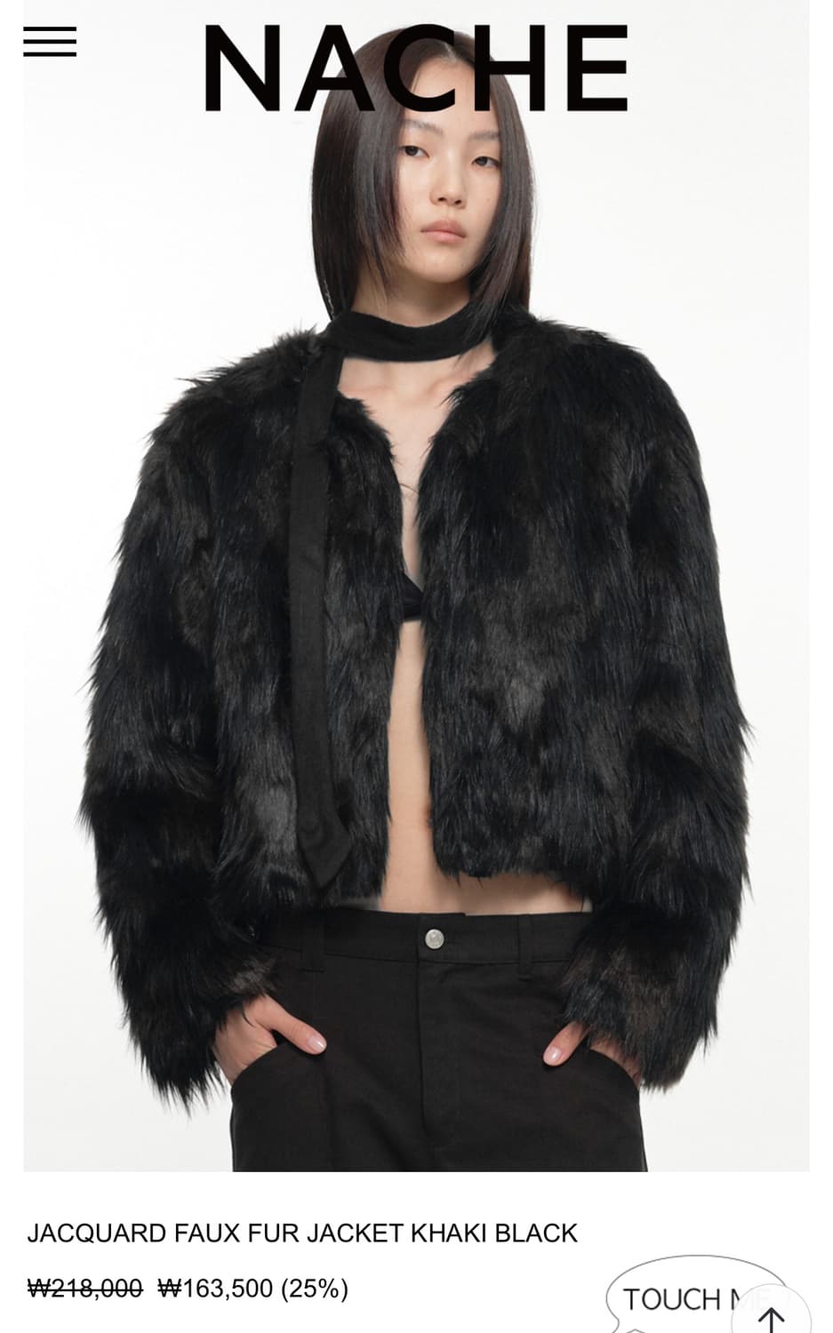 NACHE 나체 퍼자켓 (카키블랙) 상품이미지1