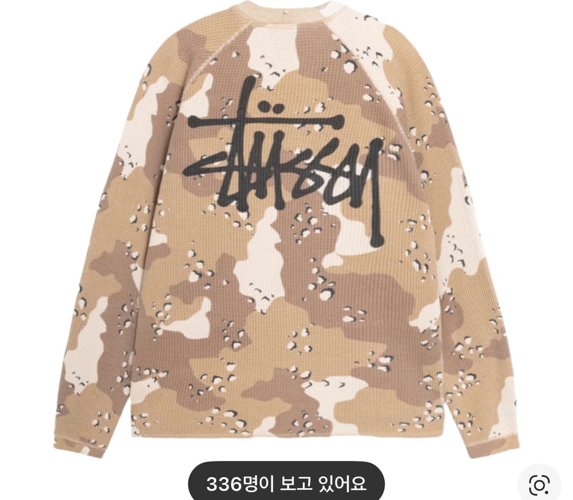 L 스투시 래글런 써멀 롱슬리브 크루 데저트 카모 상품이미지3