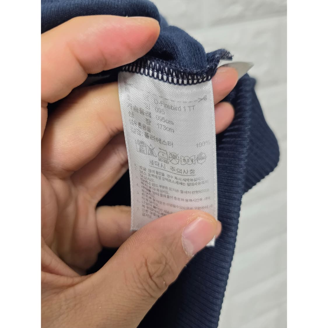 택포) 아디다스 파이어버드 져지 네이비 95 상품이미지3