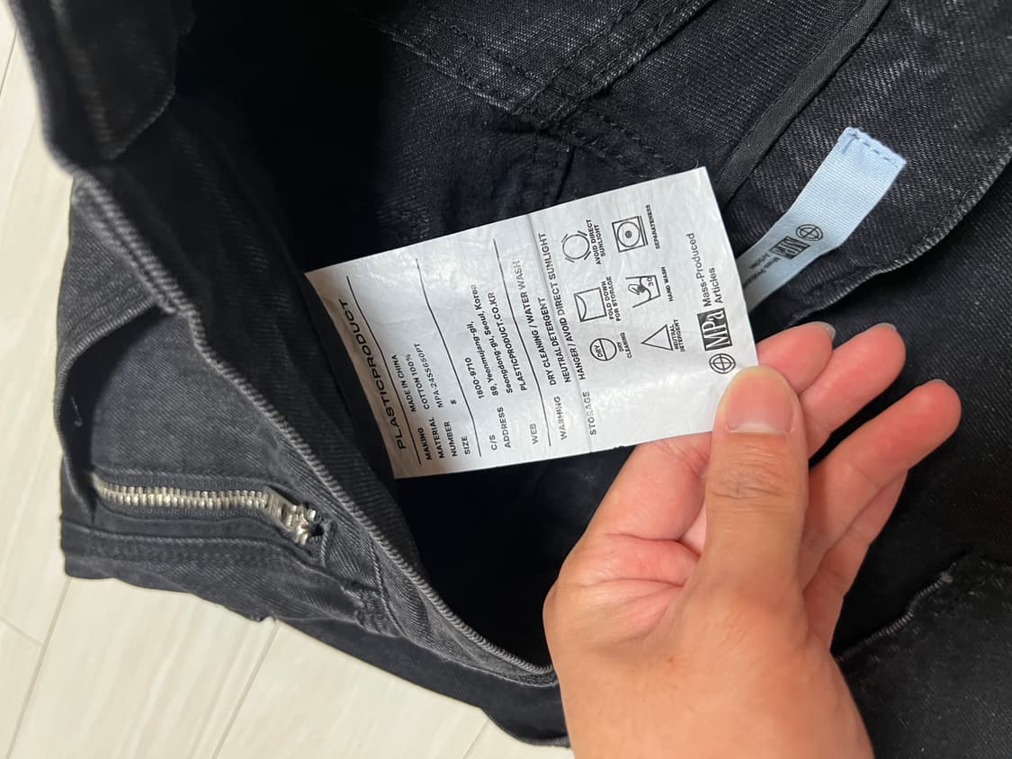 S) 플라스틱 프로덕트 MPa CALF POCKET PANTS 상품이미지4