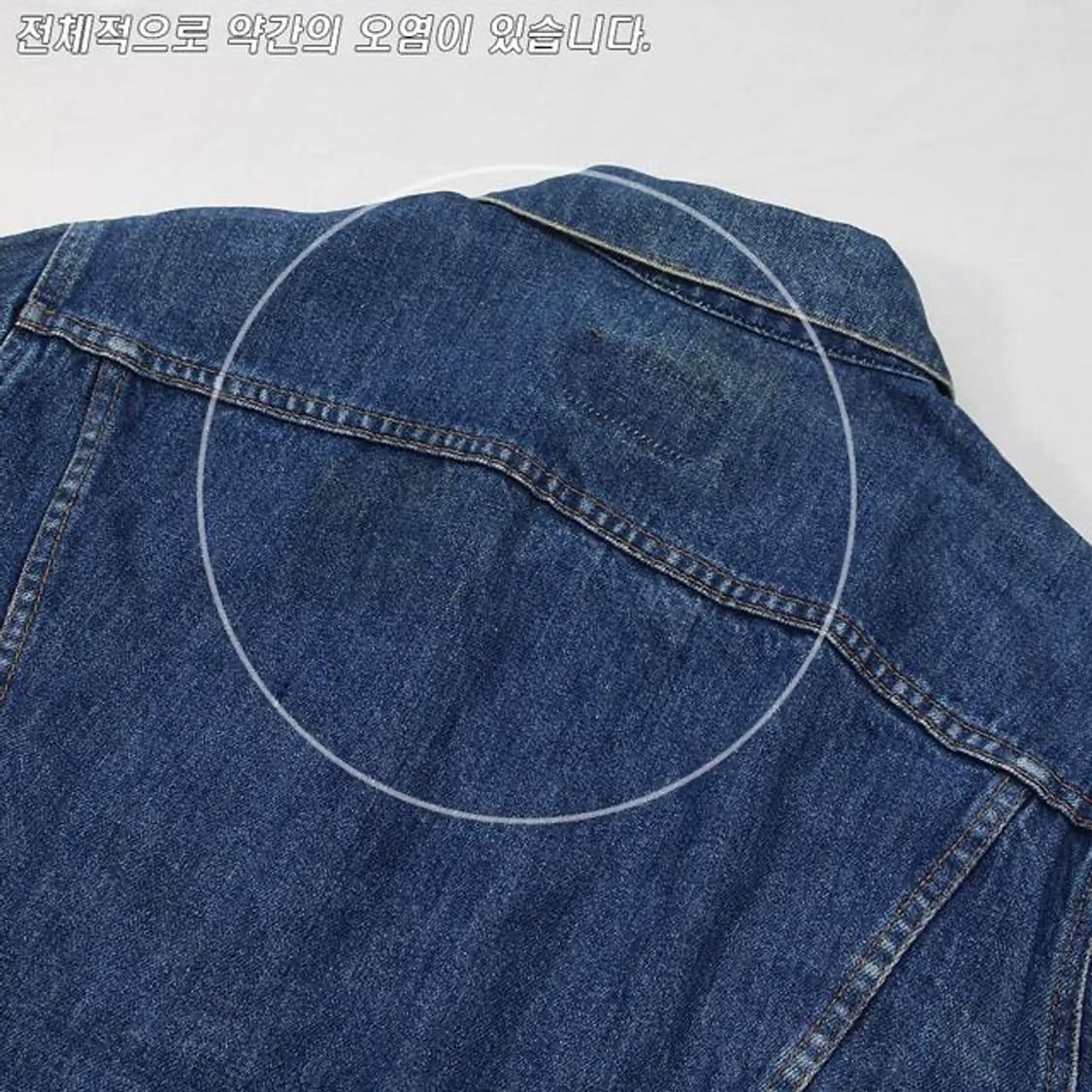 (착용컷) 리바이스 70506-0216 (100) 상품이미지10