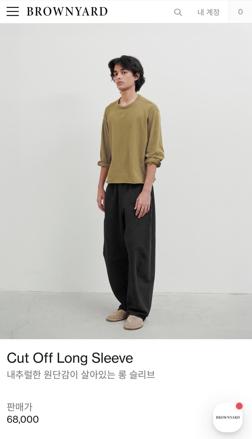브라운야드 컷오프롱슬리브 카키 3 상품이미지1