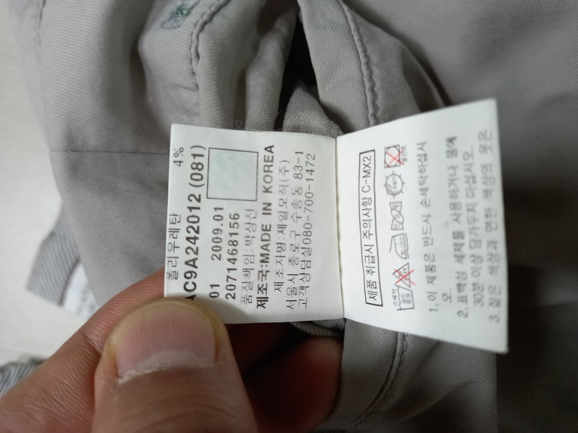 32 ROGATIS Green 봄여름용 스판 면바지 그레이 32-413 상품이미지10