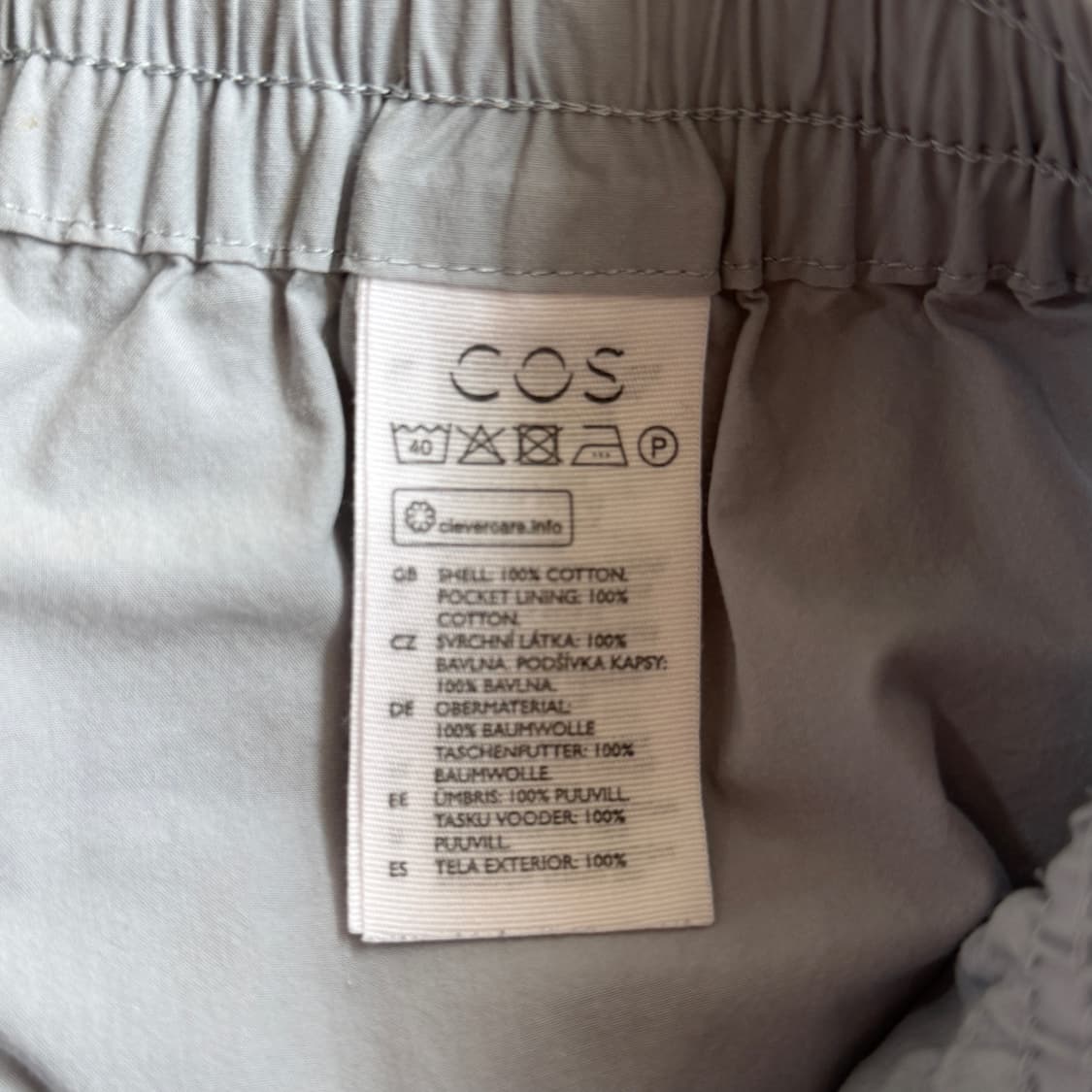 [S] COS 코스 우븐 밴딩 반바지 상품이미지7