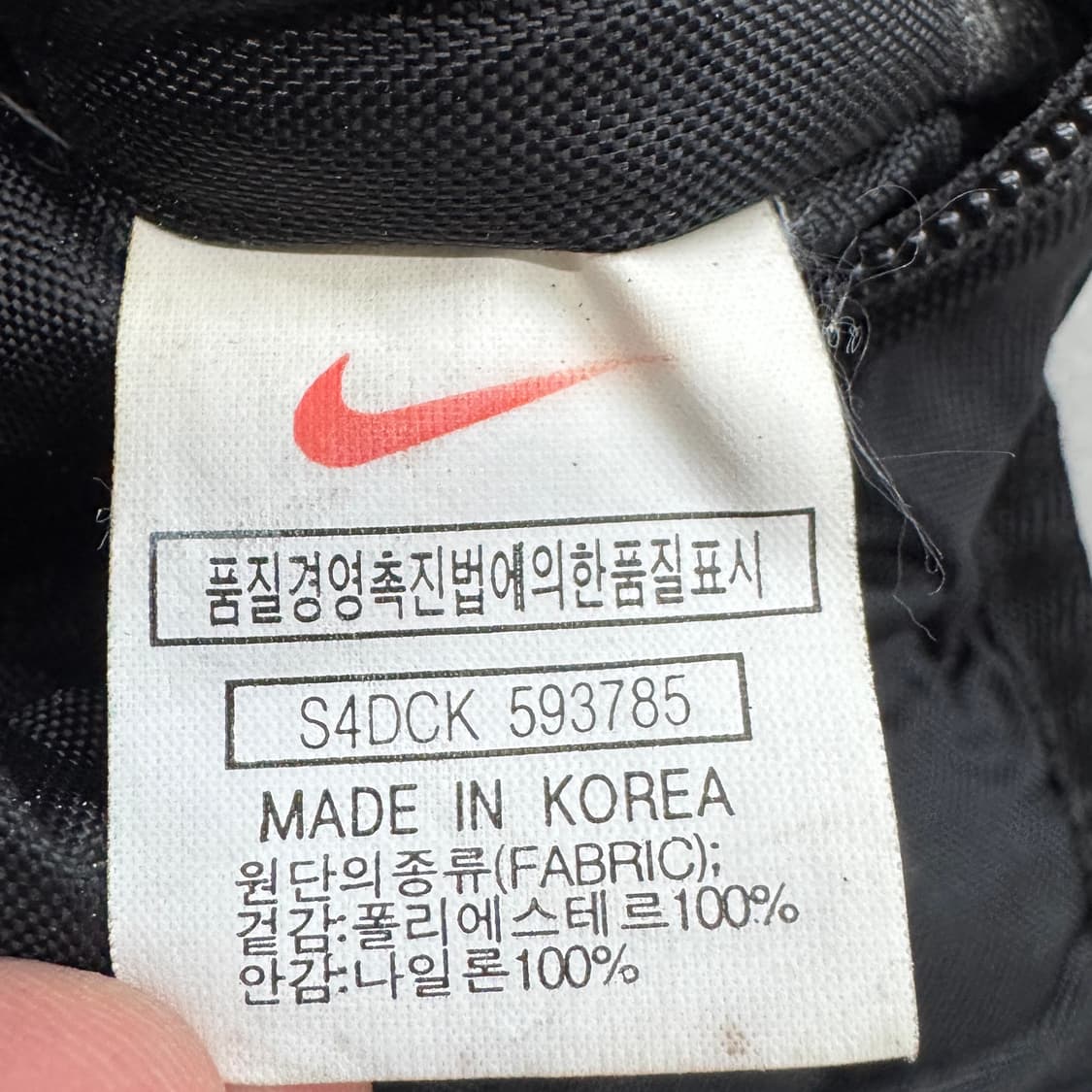 나이키 00s 스우시 테크니컬 탄창 미니 크로스백 상품이미지7