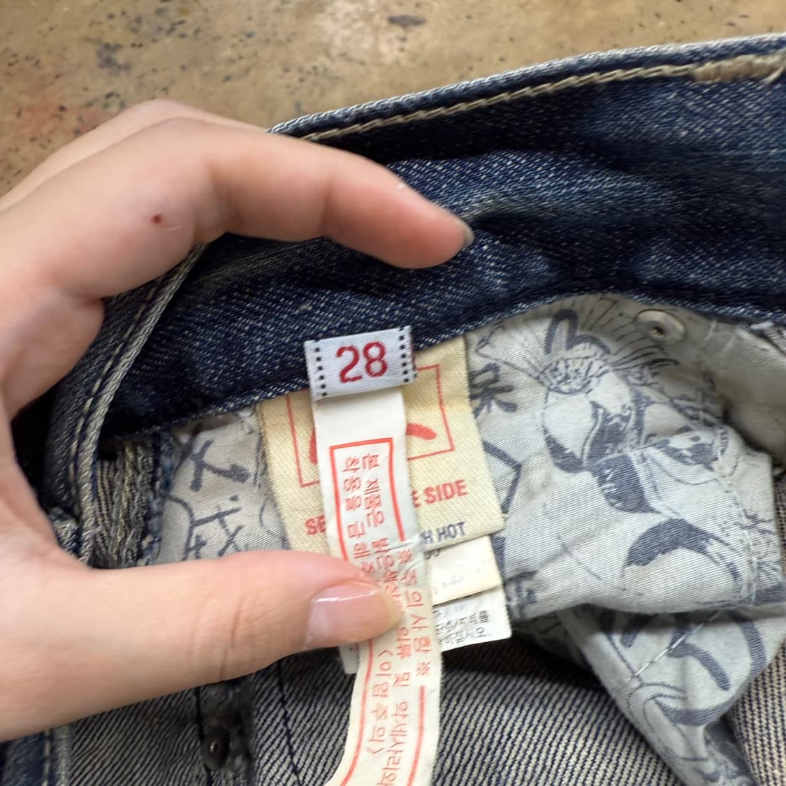 [정품/28] 에비수 워싱 데님팬츠 상품이미지7