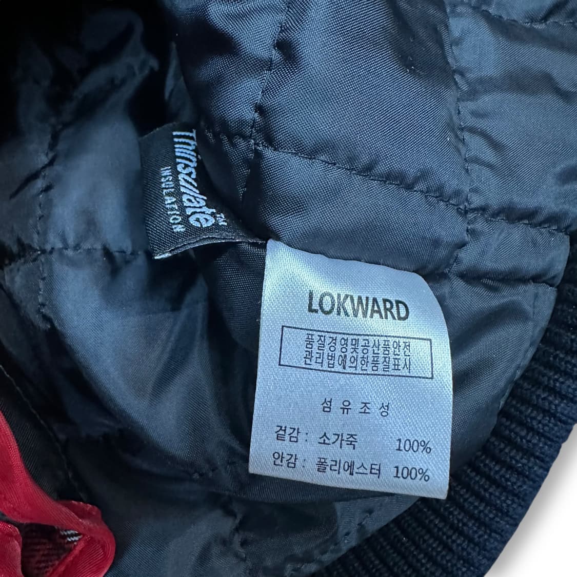 로커드 레더 블루종 자켓 상품이미지9