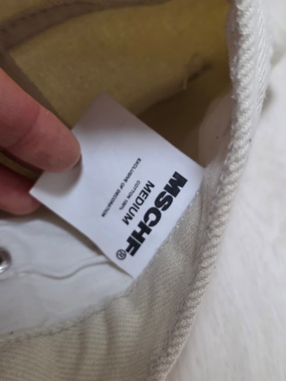 Mschf 코튼팬츠 - M 상품이미지4