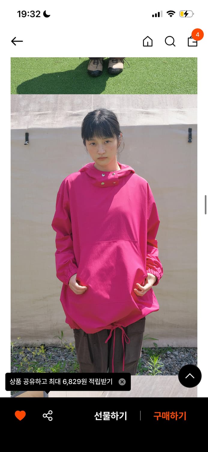 페스토 safari dress hot candy 상품이미지2