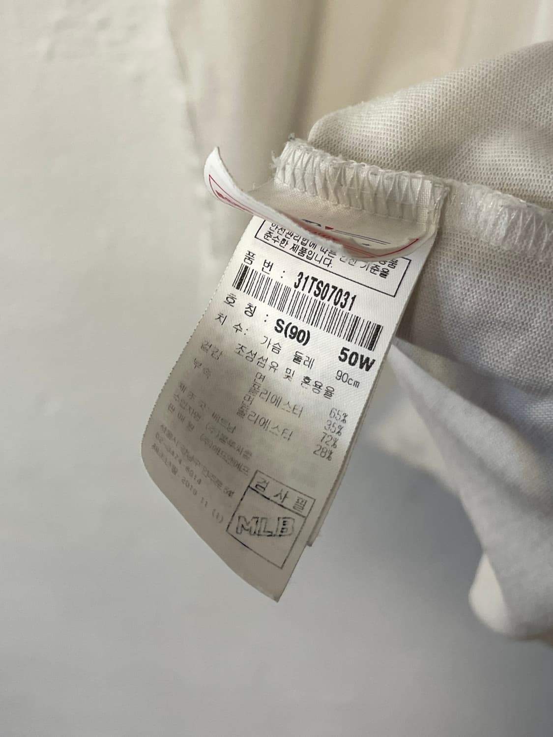 MLB 반팔 티셔츠  상품이미지8