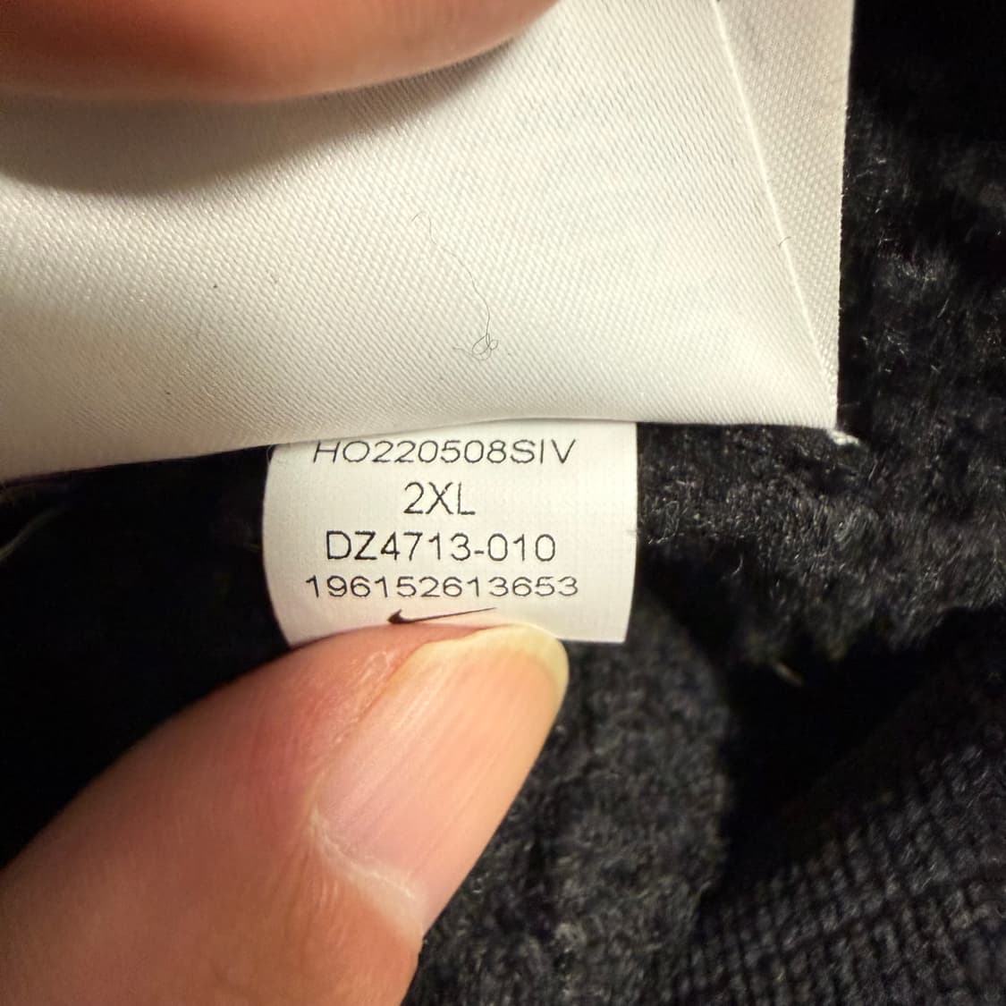 나이키 리버시블 양면 털 후리스 블랙 2XL 상품이미지7