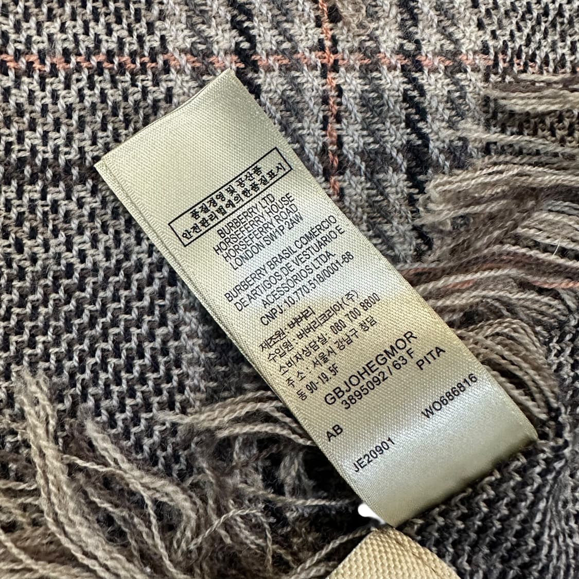 버버리 머플러 상품이미지3