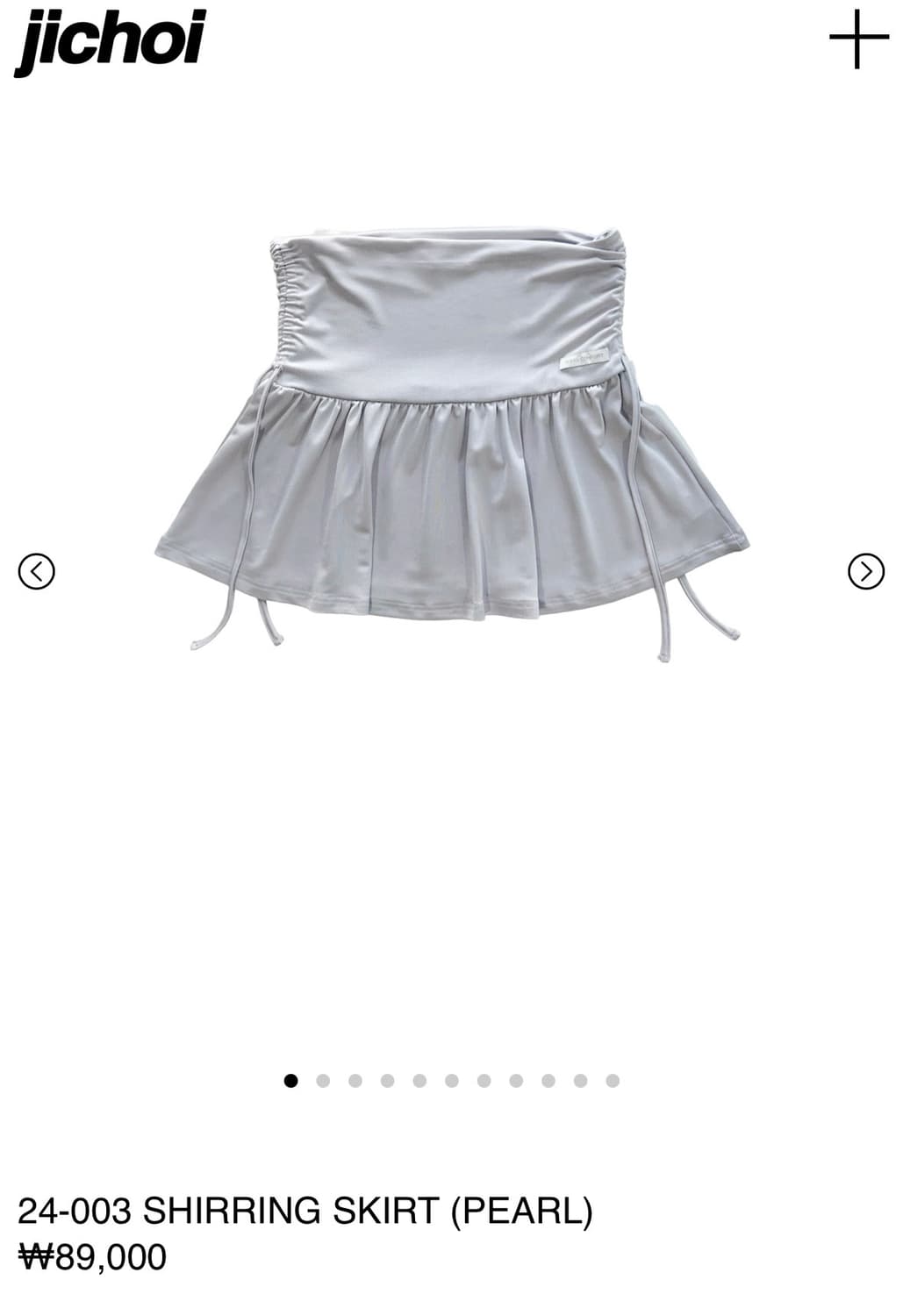 구해요) jichoi 24-003 shirring skirt pearl 상품이미지1