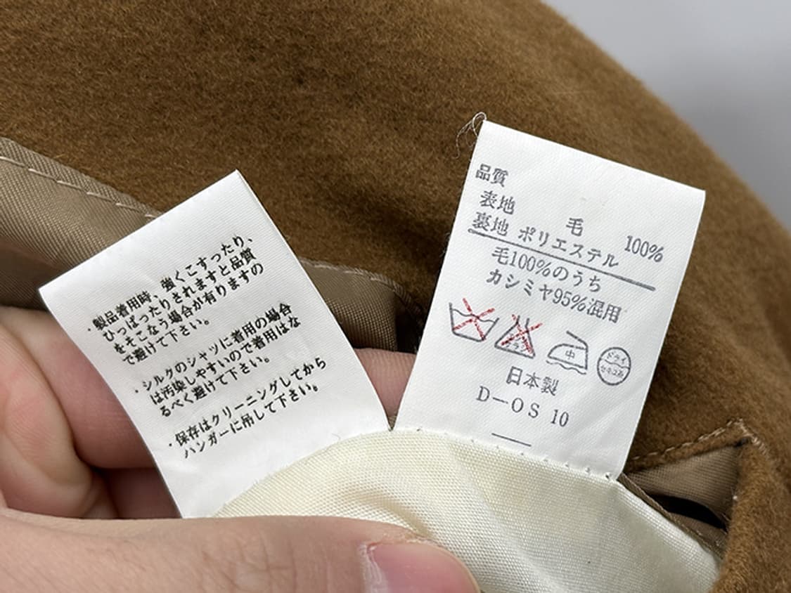 RATTAL_ cashmere blend (L) 상품이미지10