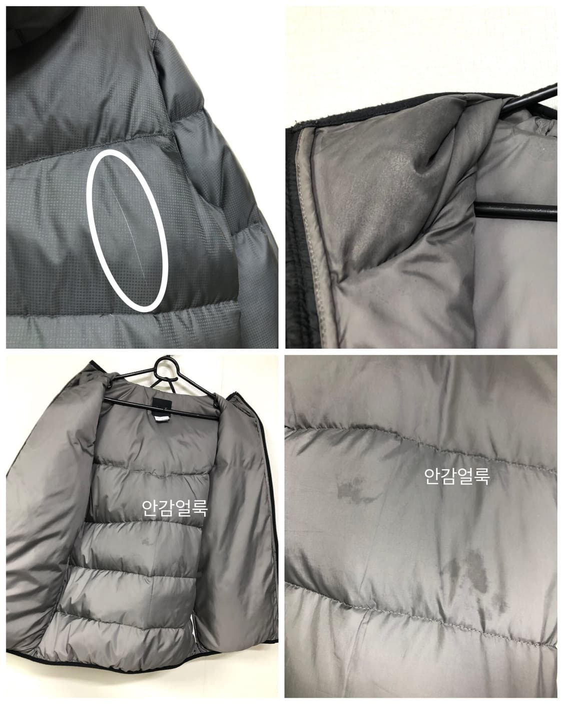 나이키 그레이 스우시 후드 구스다운 패딩 _ 블랙 M 상품이미지8