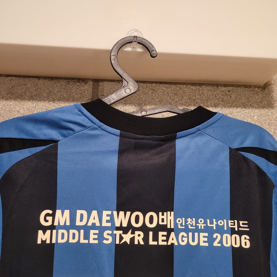 푸마 05 인천유나이티드 유니폼 L 상품이미지4