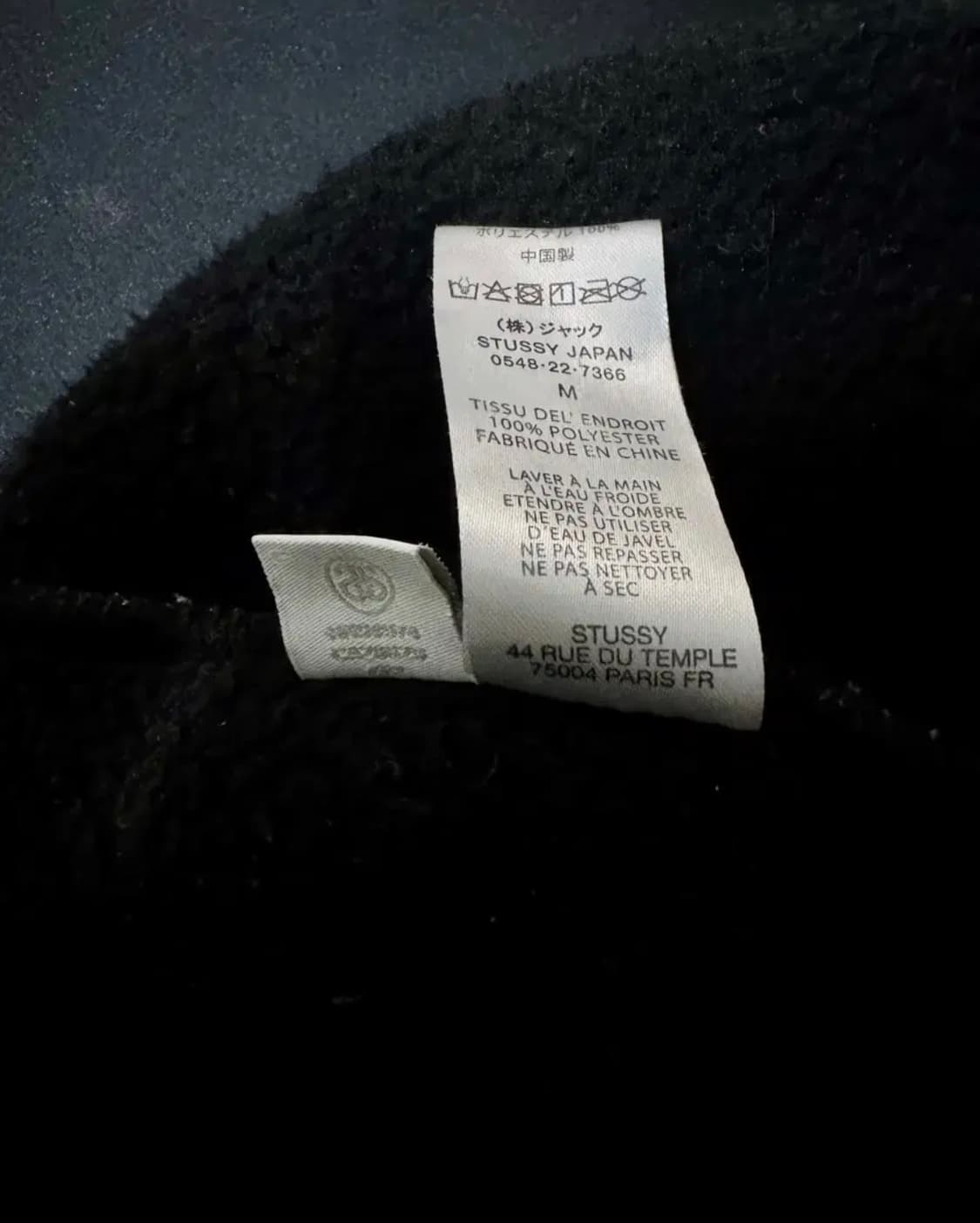 스투시 플리스 하프 넥 집업 상품이미지6