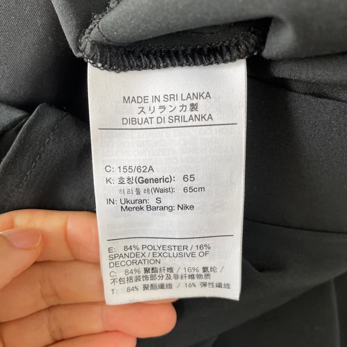 S 나이키 여성 신형 여름 드라이핏 팬츠 바지 러닝 상품이미지6